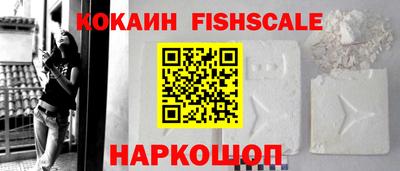 экстази Балашиха