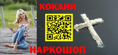экстази Балашиха