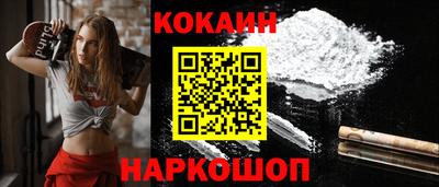 наркотики Волжский