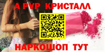 экстази Балашиха