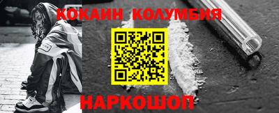 экстази Балашиха