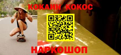 экстази Балашиха