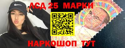 экстази Балашиха