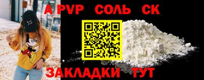 экстази Балашиха