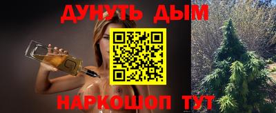 экстази Балашиха