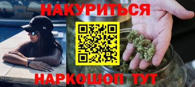 экстази Балашиха