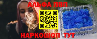экстази Балашиха