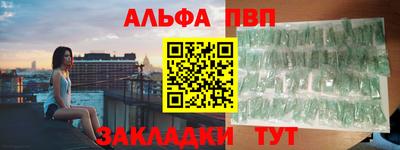 экстази Балашиха