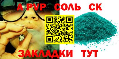экстази Балашиха