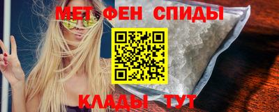 экстази Балашиха
