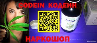 экстази Балашиха