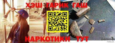 экстази Балашиха