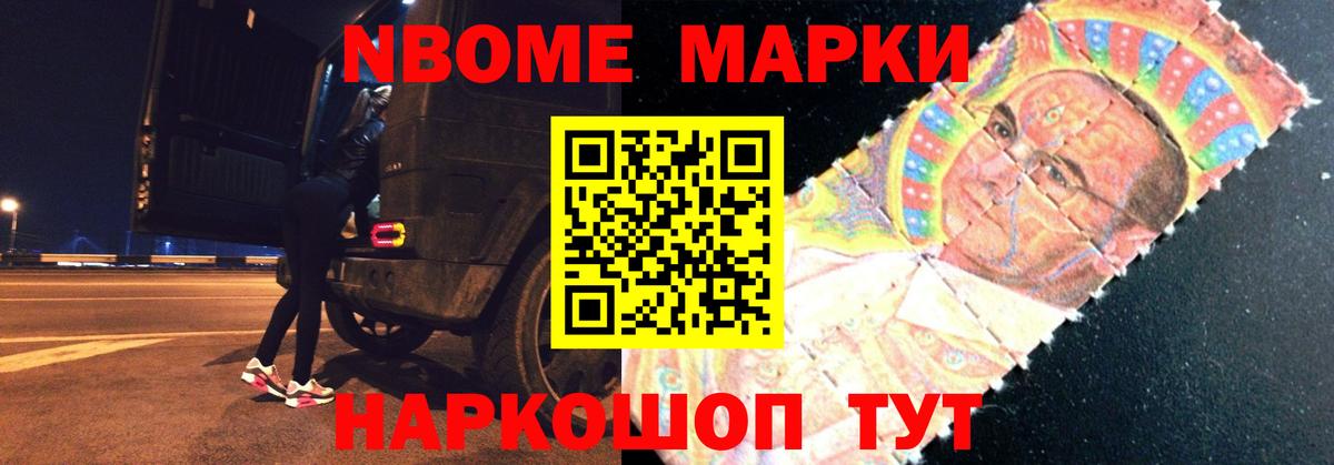 Лсд 25 экстази кислота Десногорск